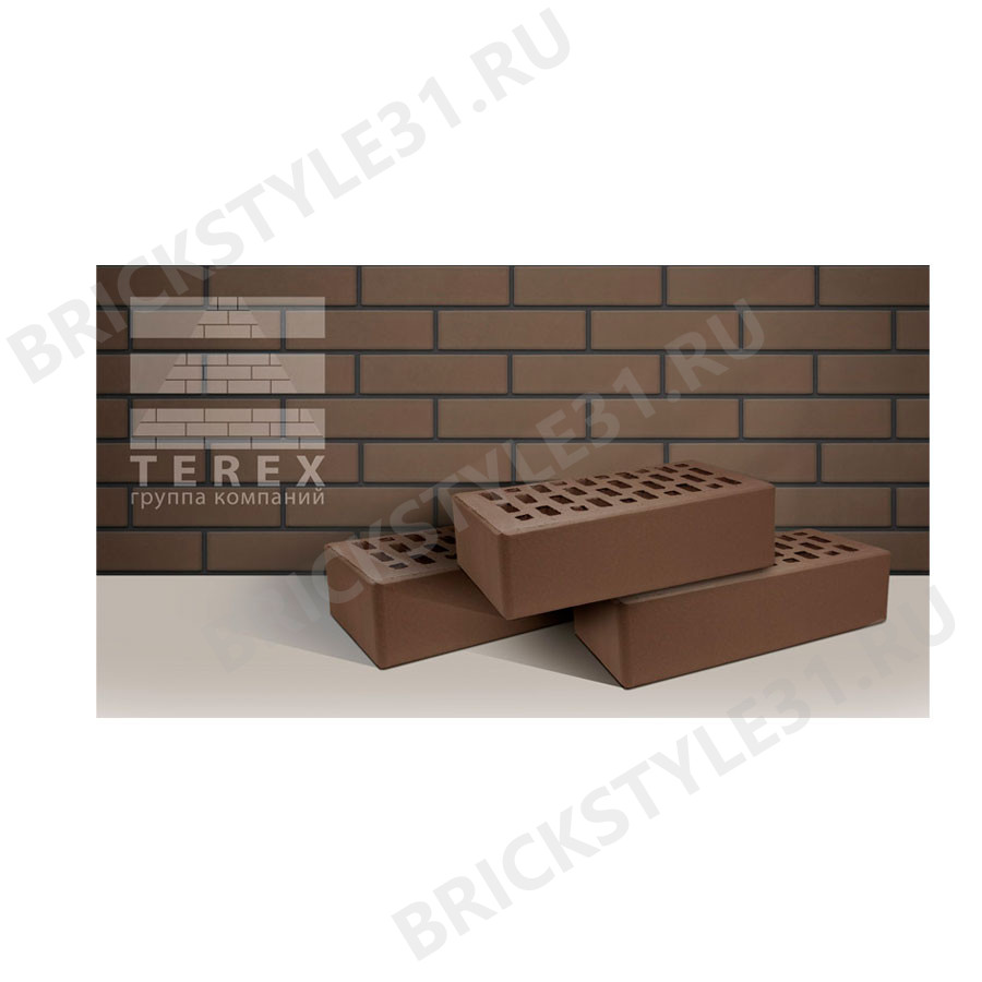 Кирпич облицовочный одинарный, 1НФ, TEREX, Мокко 