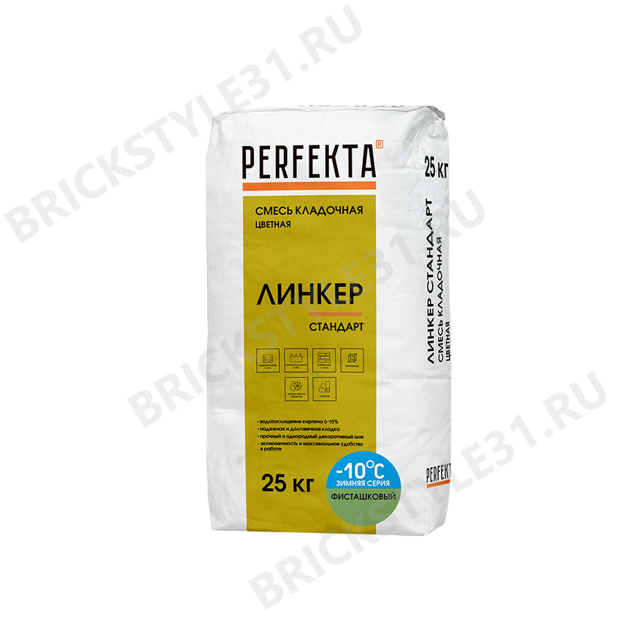 PERFEKTA Смесь кладочная цветная Линкер Стандарт Зимняя серия фисташковый, 25 кг 