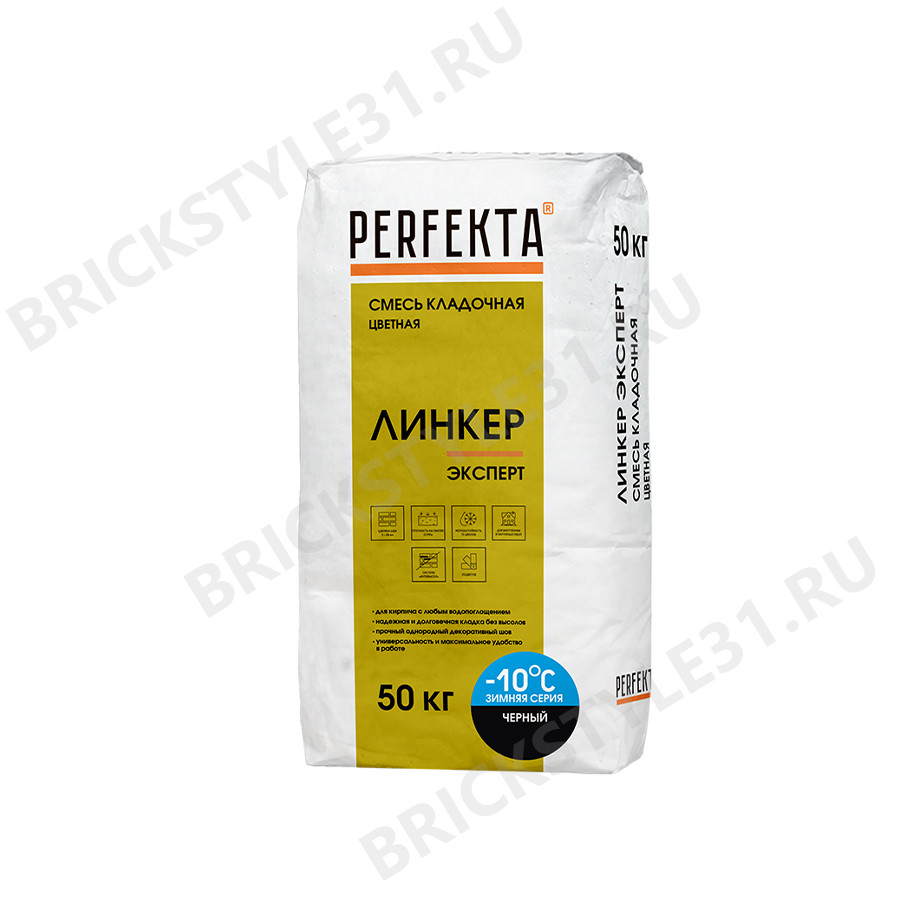 PERFEKTA Смесь кладочная цветная Линкер Эксперт Зимняя серия черный, 50 кг 