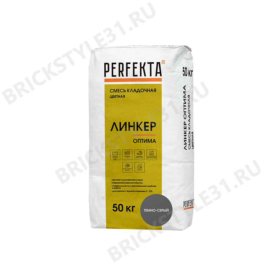 PERFEKTA Смесь кладочная цветная Линкер Оптима темно-серый, 50 кг 