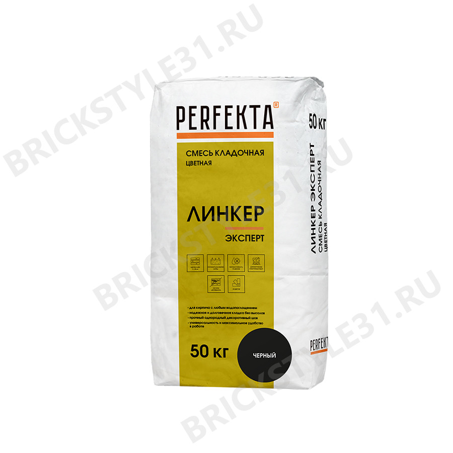 PERFEKTA Смесь кладочная цветная Линкер Эксперт черный, 50 кг 