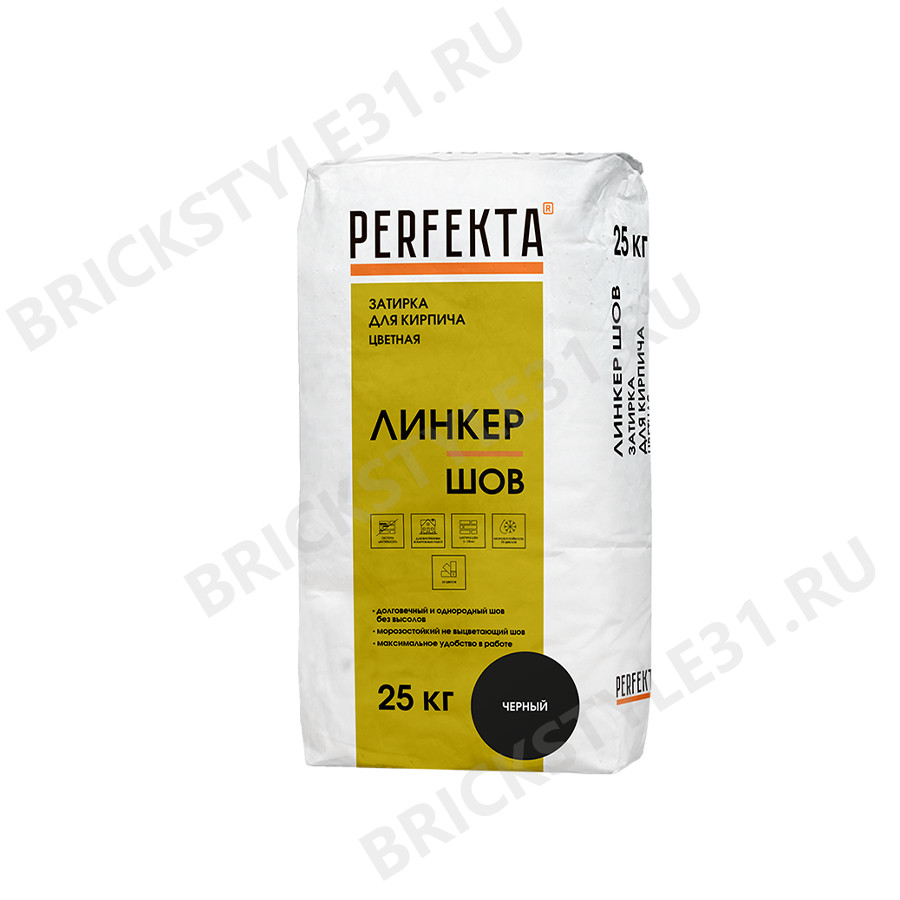 PERFEKTA Затирка для кирпича цветная Линкер Шов черный, 25 кг 