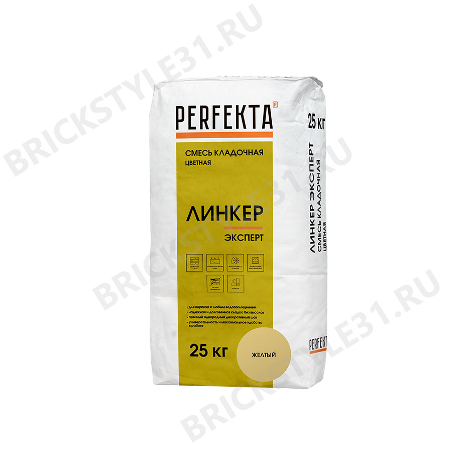 PERFEKTA Смесь кладочная цветная Линкер Эксперт желтый, 25 кг 