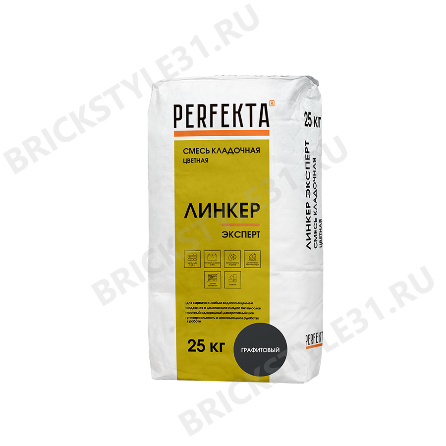 PERFEKTA Смесь кладочная цветная Линкер Эксперт графитовый, 25 кг 