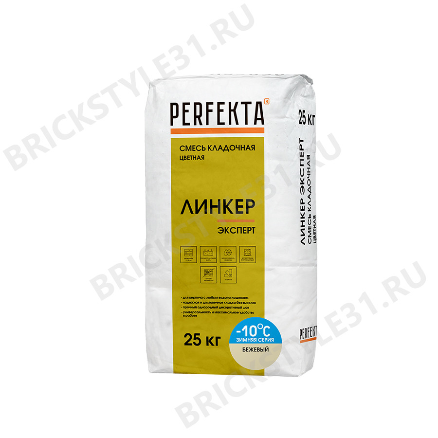 PERFEKTA Смесь кладочная цветная Линкер Эксперт Зимняя серия бежевый, 25 кг 
