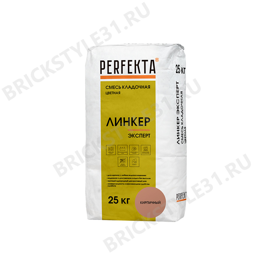 PERFEKTA Смесь кладочная цветная Линкер Эксперт кирпичный, 25 кг 