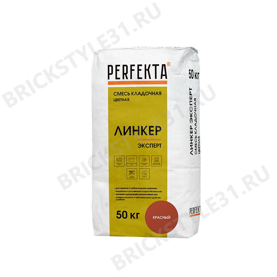 PERFEKTA Смесь кладочная цветная Линкер Эксперт красный, 50 кг 