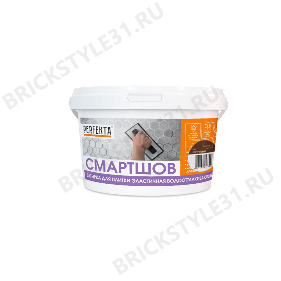 PERFEKTA Затирка для плитки эластичная водоотталкивающая Смартшов коричневый, 2 кг 