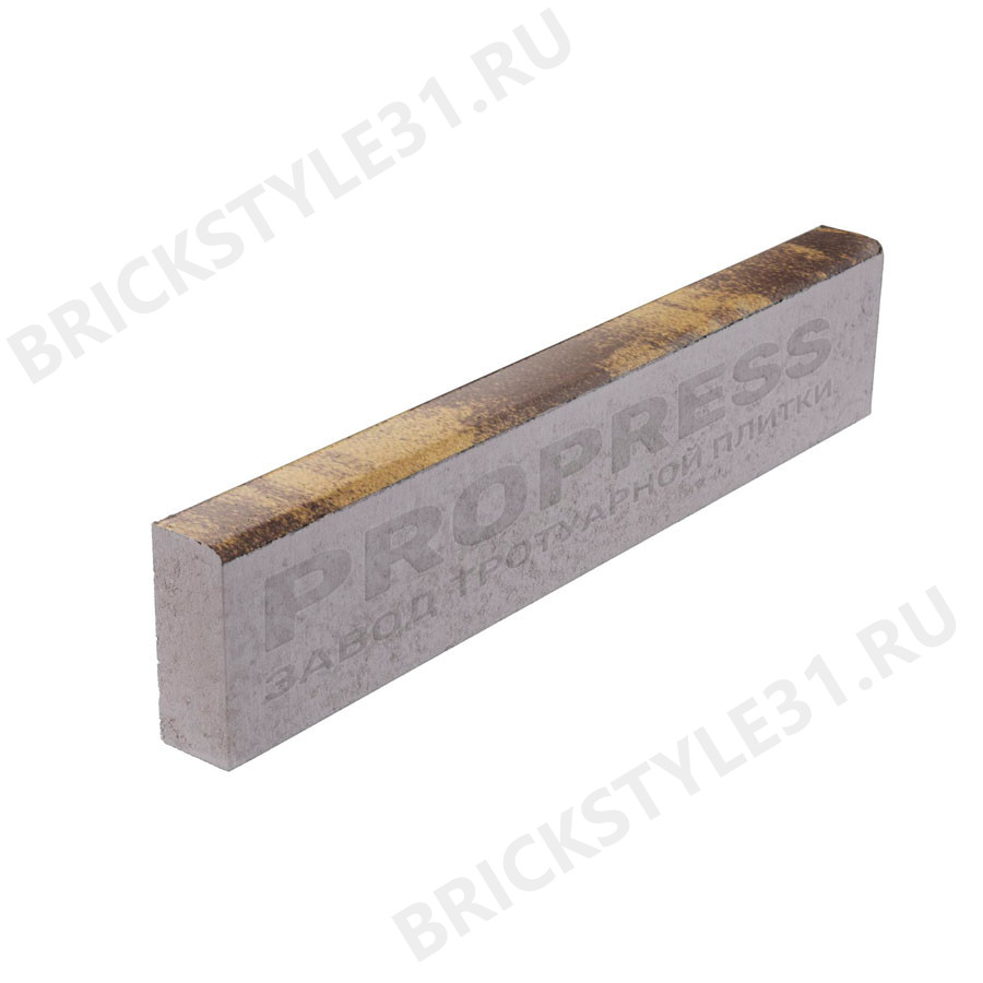 Поребрик тротуарный PROPRESS, Колормикс №2, Янтарь, зернистый 