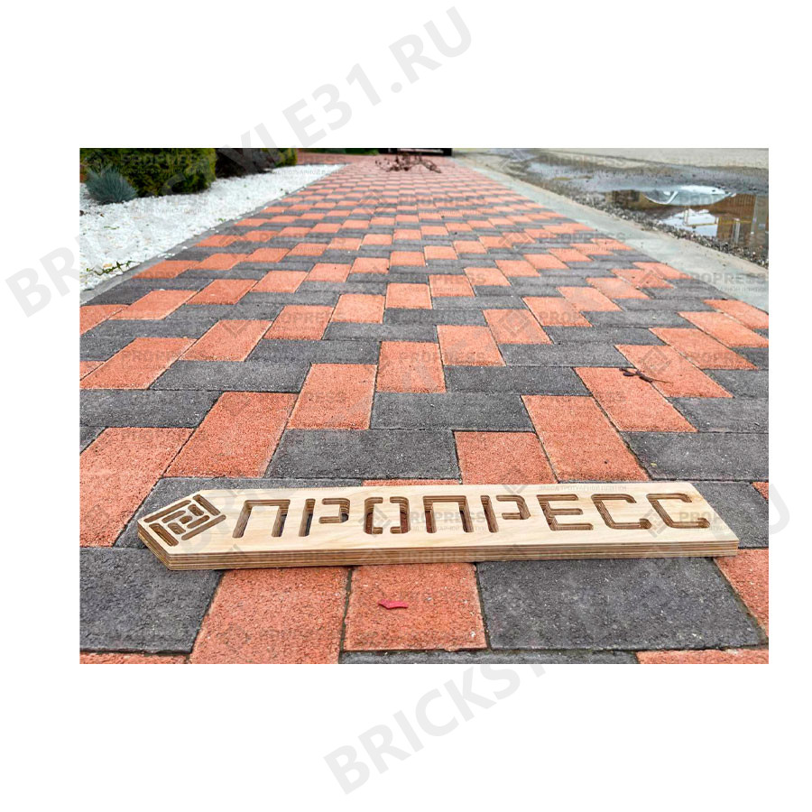 Тротуарная плитка Кирпичик 60мм, Коричневый, мрамор 