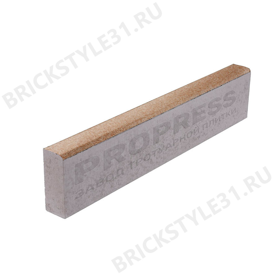 Поребрик тротуарный PROPRESS, Мокко, зернистый 