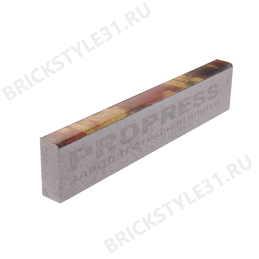 Поребрик тротуарный PROPRESS, Колормикс №9, Арабская ночь, гладкий 